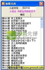 乐鱼app官网登录